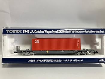トミックス　コキ106 674 と元気朗堂リサーチキャビンJRFマーク付き トミックス コキ106 674 と元気朗堂リサーチキャビンJRFマーク